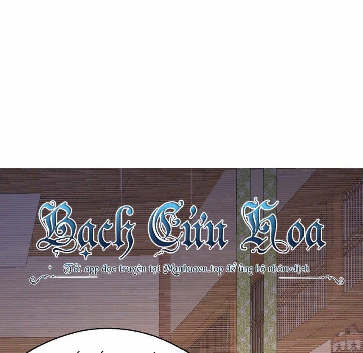 Bị Yêu Quái Bao Vây, Ta Vô Tình Nhặt Được Tiểu Ma Nữ?! Chapter 15 - Trang 2