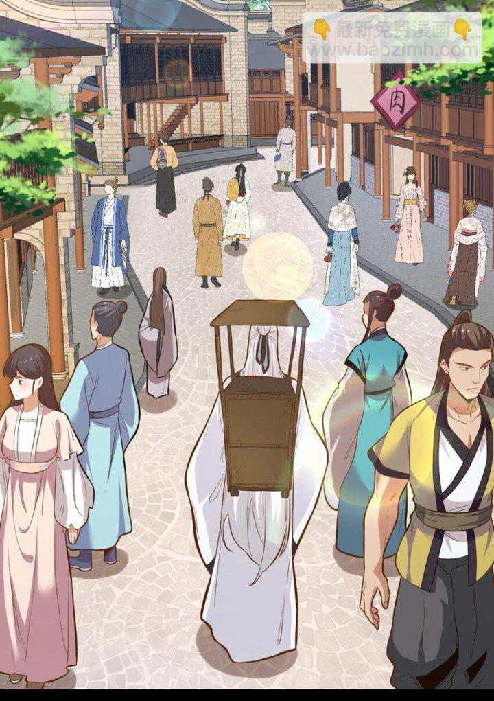 Bị Yêu Quái Bao Vây, Ta Vô Tình Nhặt Được Tiểu Ma Nữ?! Chapter 16 - Trang 2