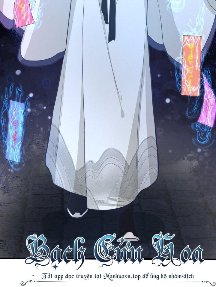 Bị Yêu Quái Bao Vây, Ta Vô Tình Nhặt Được Tiểu Ma Nữ?! Chapter 16 - Trang 2