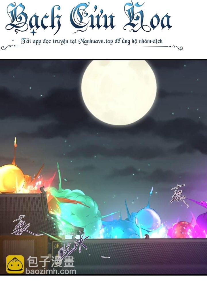 Bị Yêu Quái Bao Vây, Ta Vô Tình Nhặt Được Tiểu Ma Nữ?! Chapter 17 - Trang 2