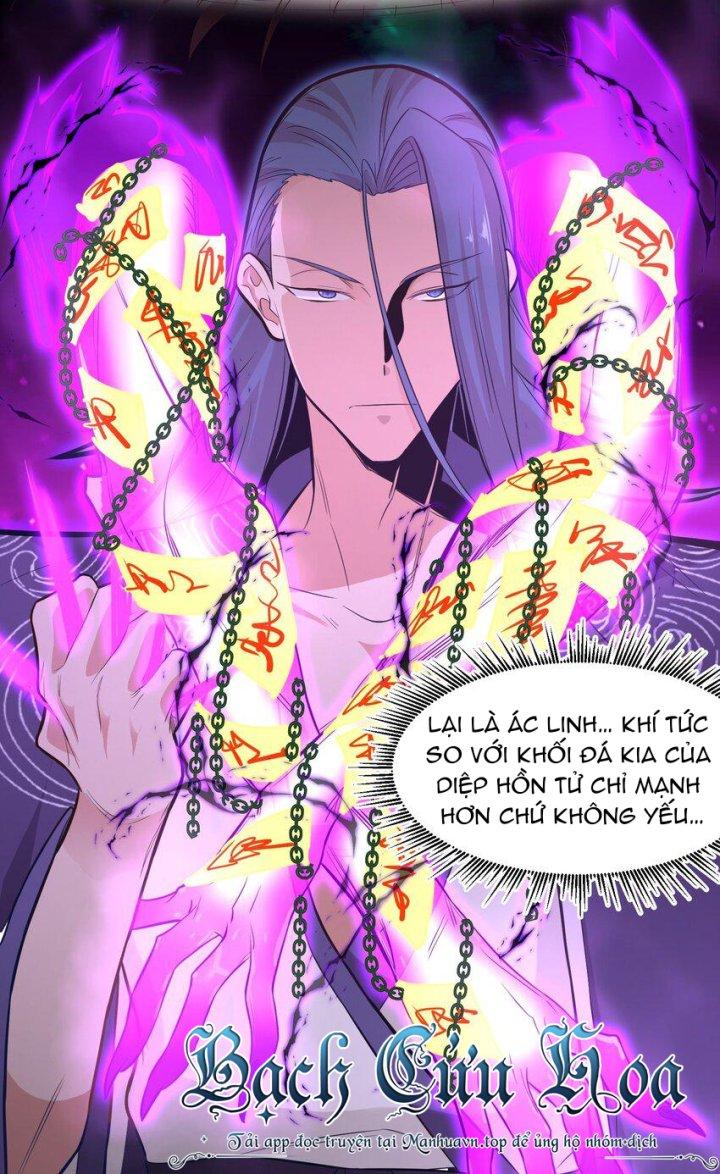 Bị Yêu Quái Bao Vây, Ta Vô Tình Nhặt Được Tiểu Ma Nữ?! Chapter 17 - Trang 2