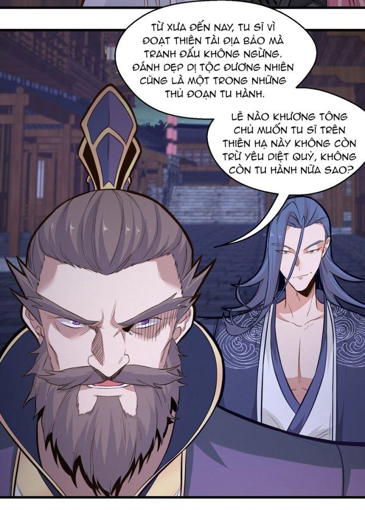 Bị Yêu Quái Bao Vây, Ta Vô Tình Nhặt Được Tiểu Ma Nữ?! Chapter 17 - Trang 2