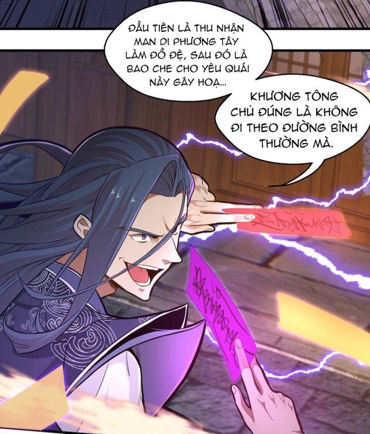 Bị Yêu Quái Bao Vây, Ta Vô Tình Nhặt Được Tiểu Ma Nữ?! Chapter 17 - Trang 2