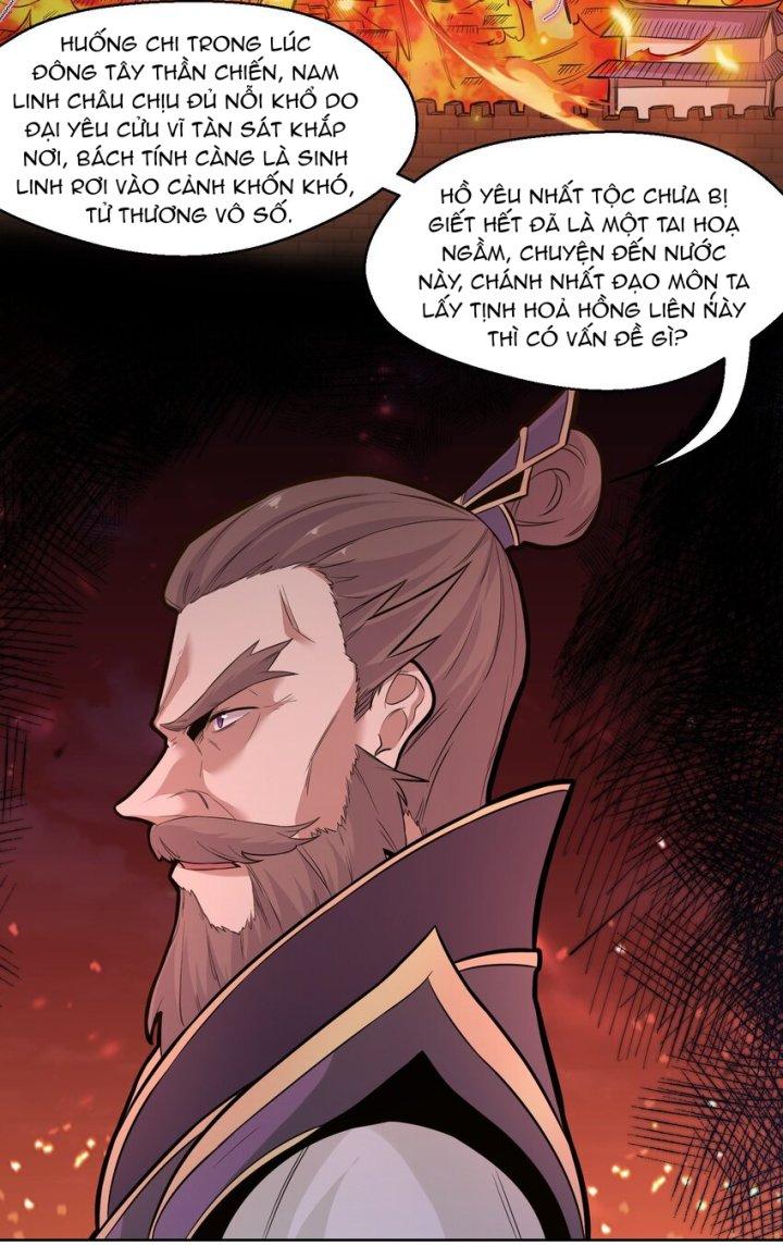 Bị Yêu Quái Bao Vây, Ta Vô Tình Nhặt Được Tiểu Ma Nữ?! Chapter 17 - Trang 2