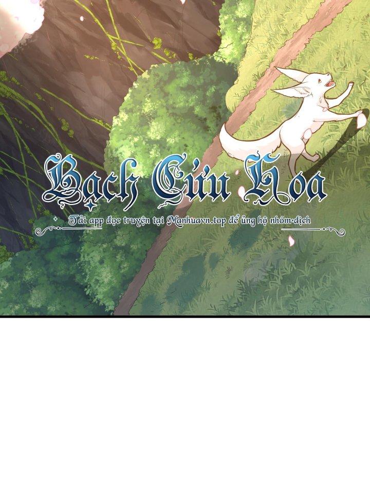 Bị Yêu Quái Bao Vây, Ta Vô Tình Nhặt Được Tiểu Ma Nữ?! Chapter 18 - Trang 2