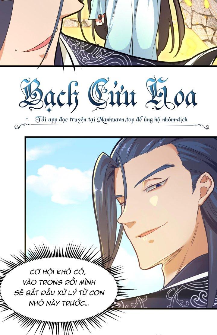 Bị Yêu Quái Bao Vây, Ta Vô Tình Nhặt Được Tiểu Ma Nữ?! Chapter 19 - Trang 2