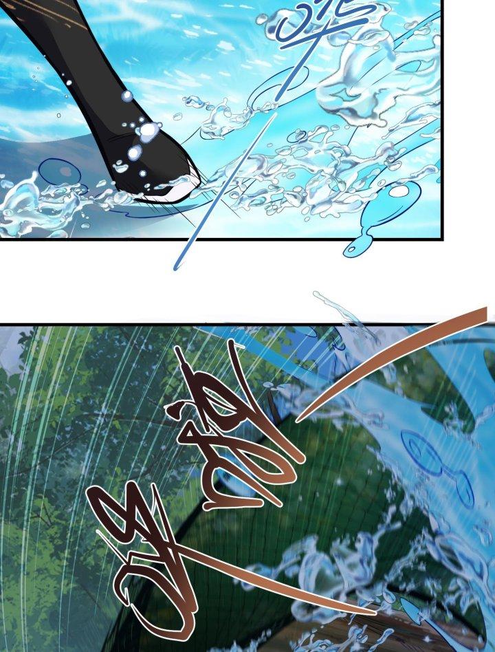 Bị Yêu Quái Bao Vây, Ta Vô Tình Nhặt Được Tiểu Ma Nữ?! Chapter 20 - Trang 2