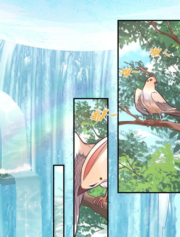 Bị Yêu Quái Bao Vây, Ta Vô Tình Nhặt Được Tiểu Ma Nữ?! Chapter 20 - Trang 2