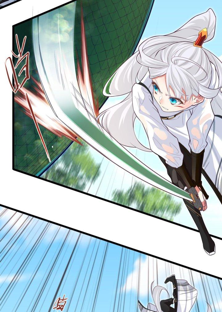 Bị Yêu Quái Bao Vây, Ta Vô Tình Nhặt Được Tiểu Ma Nữ?! Chapter 20 - Trang 2