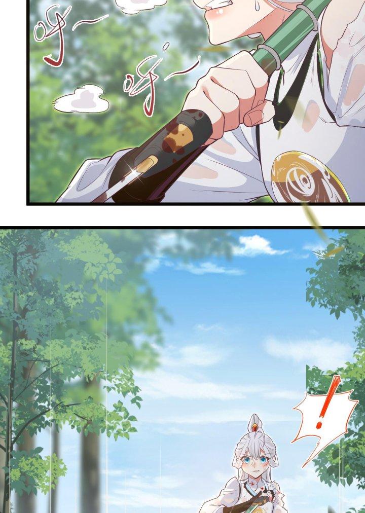 Bị Yêu Quái Bao Vây, Ta Vô Tình Nhặt Được Tiểu Ma Nữ?! Chapter 20 - Trang 2