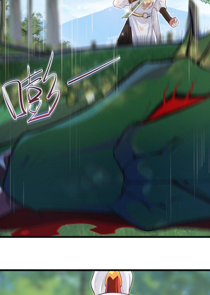 Bị Yêu Quái Bao Vây, Ta Vô Tình Nhặt Được Tiểu Ma Nữ?! Chapter 20 - Trang 2