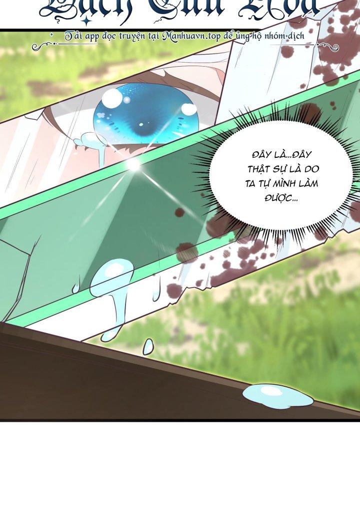 Bị Yêu Quái Bao Vây, Ta Vô Tình Nhặt Được Tiểu Ma Nữ?! Chapter 20 - Trang 2