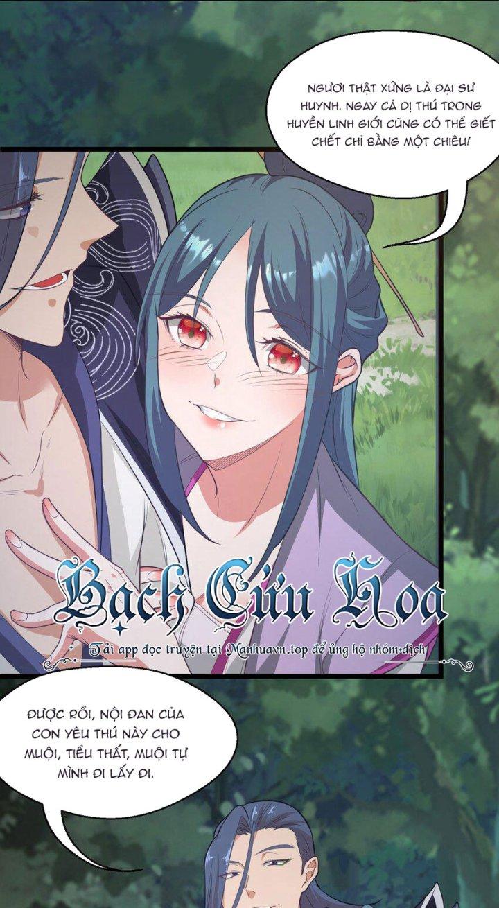 Bị Yêu Quái Bao Vây, Ta Vô Tình Nhặt Được Tiểu Ma Nữ?! Chapter 21 - Trang 2