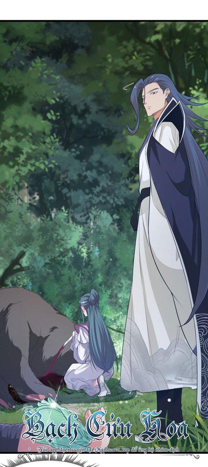 Bị Yêu Quái Bao Vây, Ta Vô Tình Nhặt Được Tiểu Ma Nữ?! Chapter 21 - Trang 2