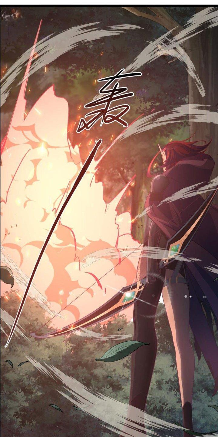 Bị Yêu Quái Bao Vây, Ta Vô Tình Nhặt Được Tiểu Ma Nữ?! Chapter 21 - Trang 2