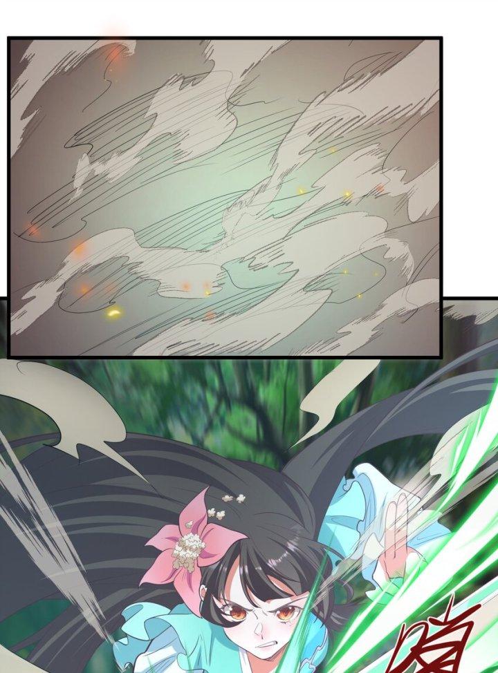 Bị Yêu Quái Bao Vây, Ta Vô Tình Nhặt Được Tiểu Ma Nữ?! Chapter 22 - Trang 2