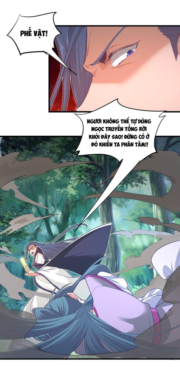 Bị Yêu Quái Bao Vây, Ta Vô Tình Nhặt Được Tiểu Ma Nữ?! Chapter 22 - Trang 2