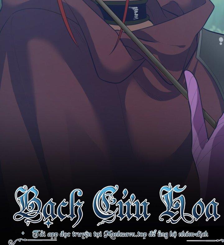 Bị Yêu Quái Bao Vây, Ta Vô Tình Nhặt Được Tiểu Ma Nữ?! Chapter 22 - Trang 2