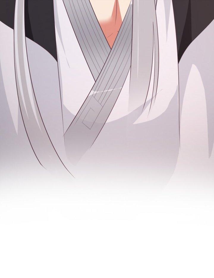 Bị Yêu Quái Bao Vây, Ta Vô Tình Nhặt Được Tiểu Ma Nữ?! Chapter 23 - Trang 2