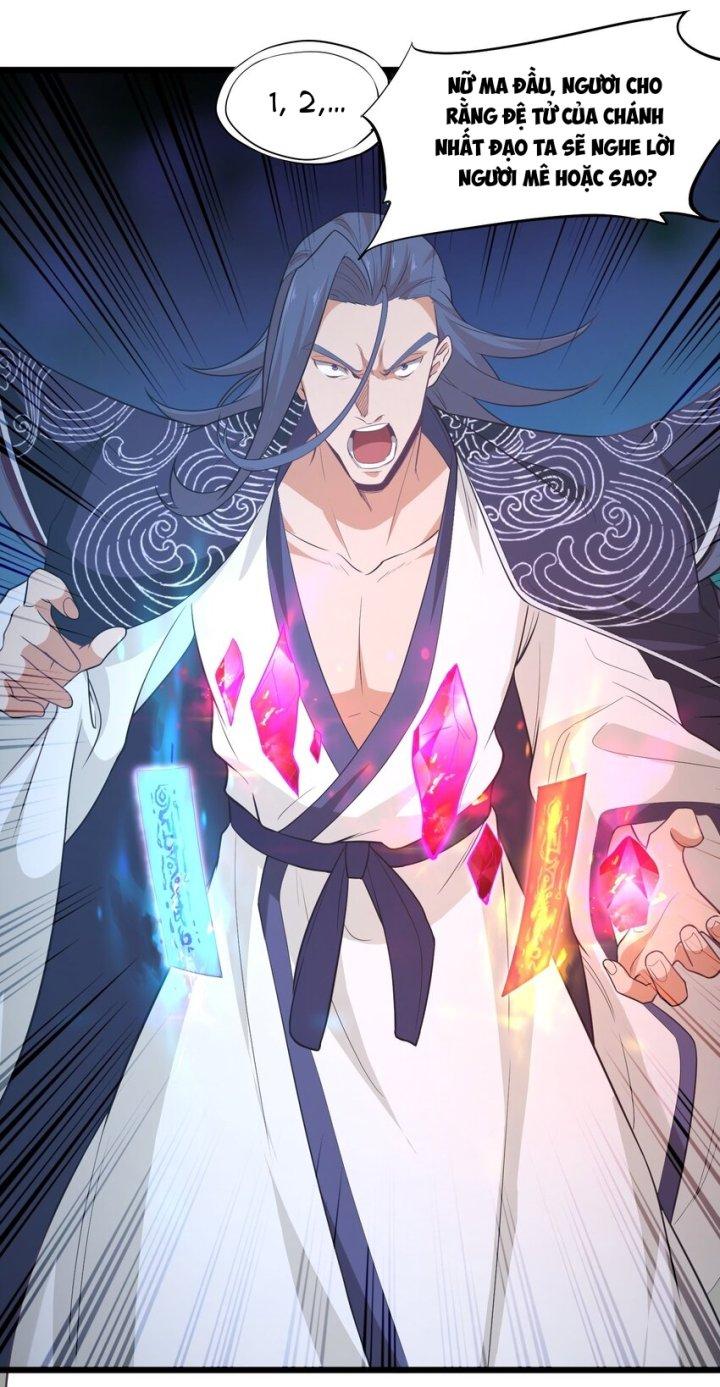 Bị Yêu Quái Bao Vây, Ta Vô Tình Nhặt Được Tiểu Ma Nữ?! Chapter 23 - Trang 2