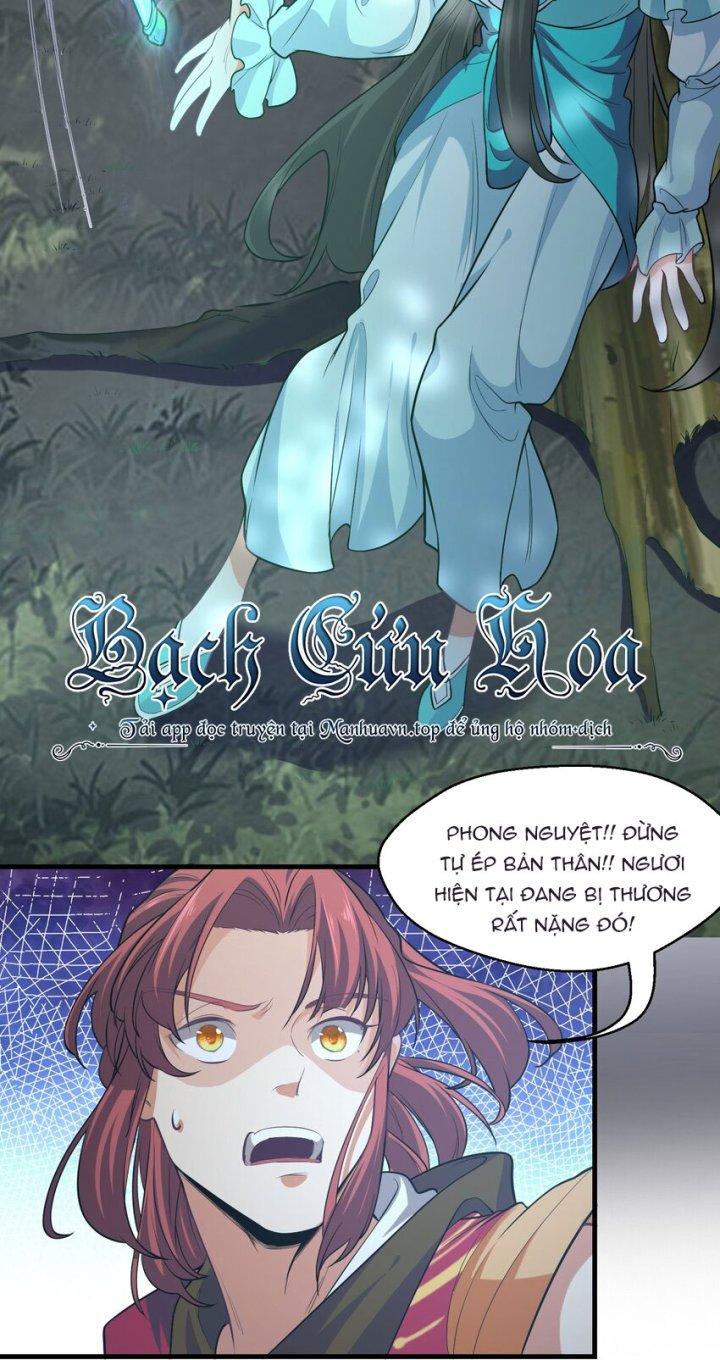 Bị Yêu Quái Bao Vây, Ta Vô Tình Nhặt Được Tiểu Ma Nữ?! Chapter 24 - Trang 2