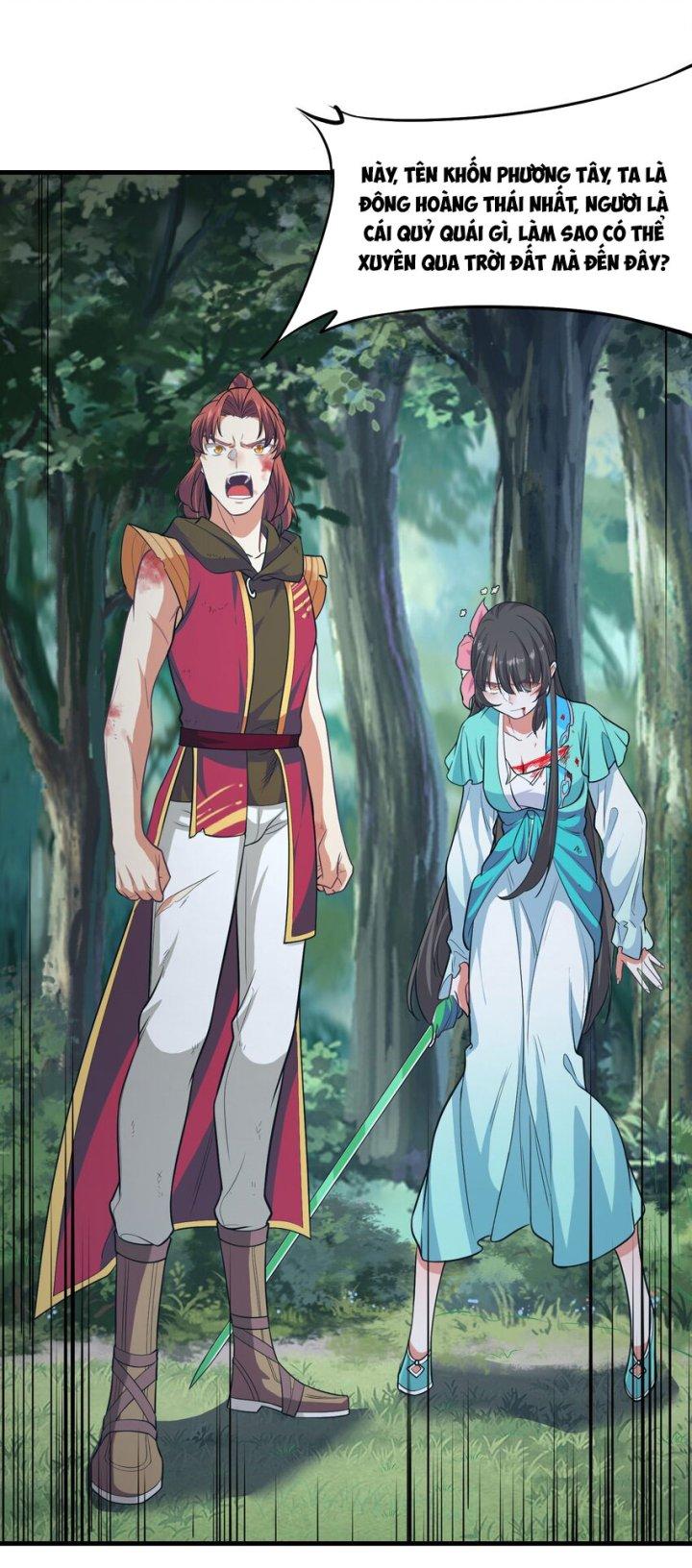 Bị Yêu Quái Bao Vây, Ta Vô Tình Nhặt Được Tiểu Ma Nữ?! Chapter 24 - Trang 2