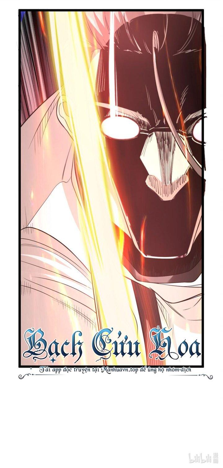 Bị Yêu Quái Bao Vây, Ta Vô Tình Nhặt Được Tiểu Ma Nữ?! Chapter 24 - Trang 2