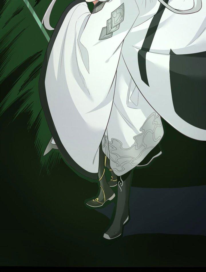 Bị Yêu Quái Bao Vây, Ta Vô Tình Nhặt Được Tiểu Ma Nữ?! Chapter 24 - Trang 2