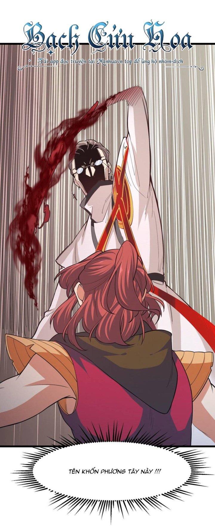 Bị Yêu Quái Bao Vây, Ta Vô Tình Nhặt Được Tiểu Ma Nữ?! Chapter 25 - Trang 2