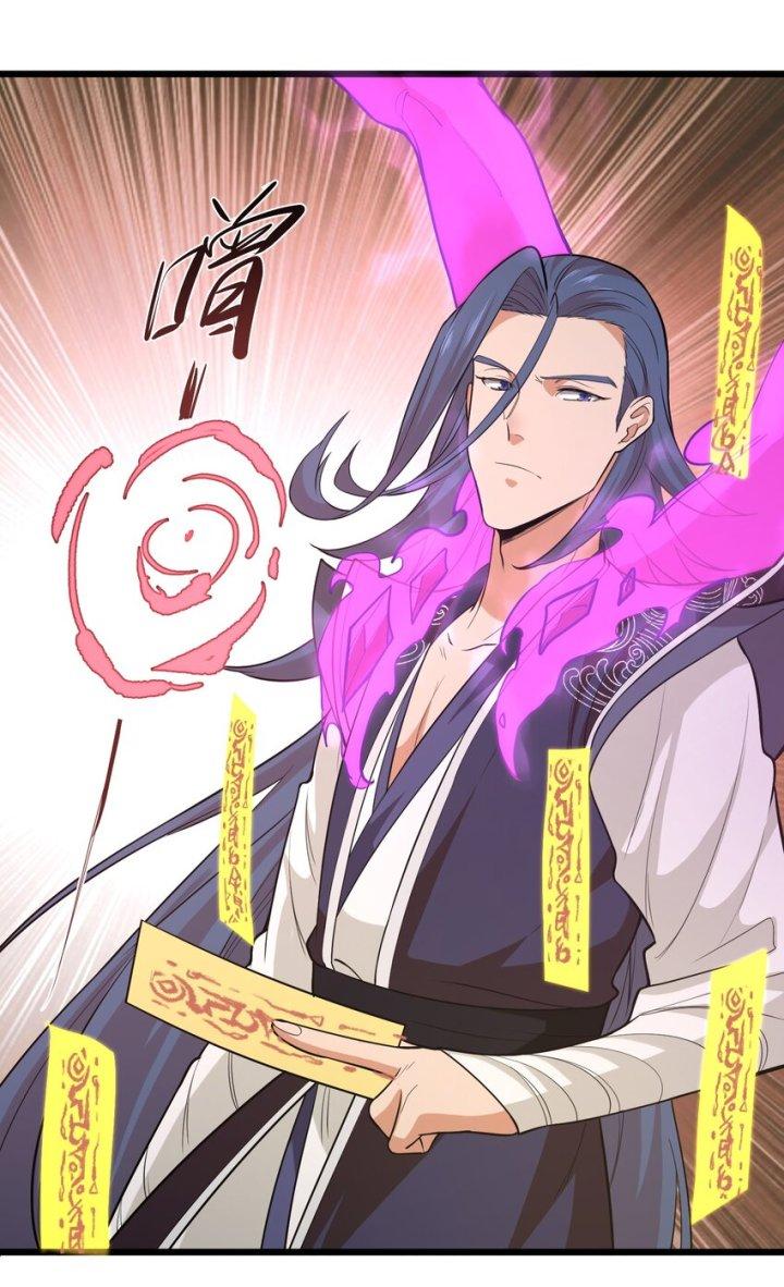 Bị Yêu Quái Bao Vây, Ta Vô Tình Nhặt Được Tiểu Ma Nữ?! Chapter 25 - Trang 2