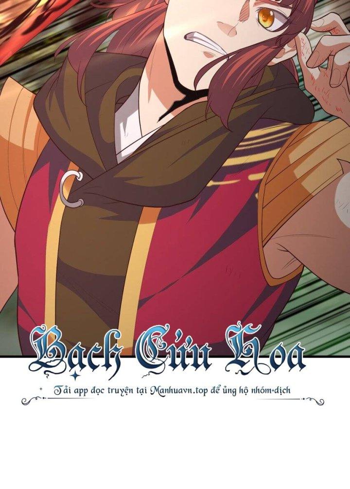 Bị Yêu Quái Bao Vây, Ta Vô Tình Nhặt Được Tiểu Ma Nữ?! Chapter 25 - Trang 2