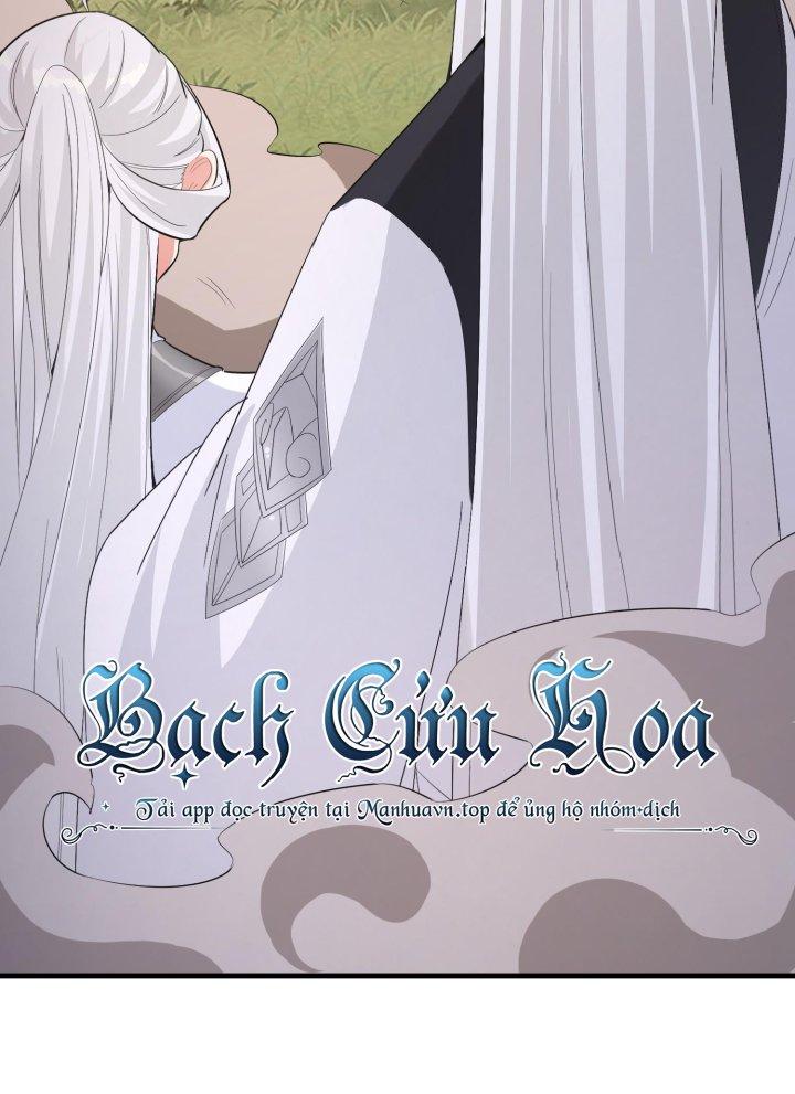 Bị Yêu Quái Bao Vây, Ta Vô Tình Nhặt Được Tiểu Ma Nữ?! Chapter 26 - Trang 2