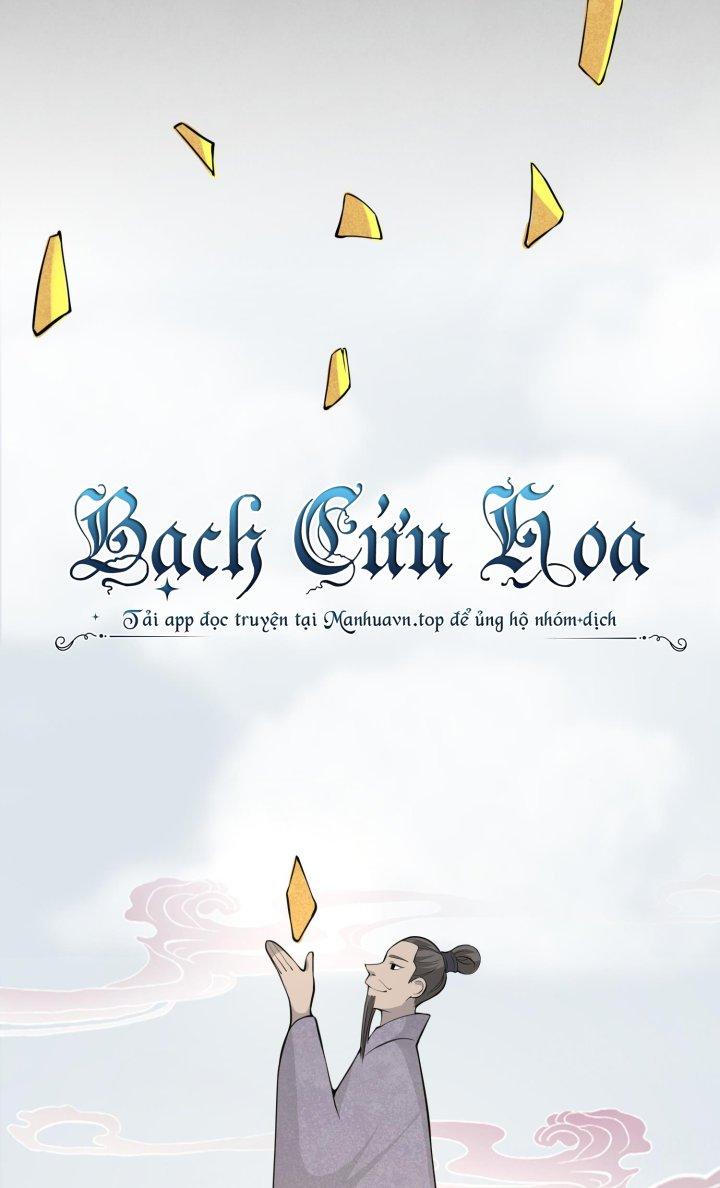 Bị Yêu Quái Bao Vây, Ta Vô Tình Nhặt Được Tiểu Ma Nữ?! Chapter 26 - Trang 2