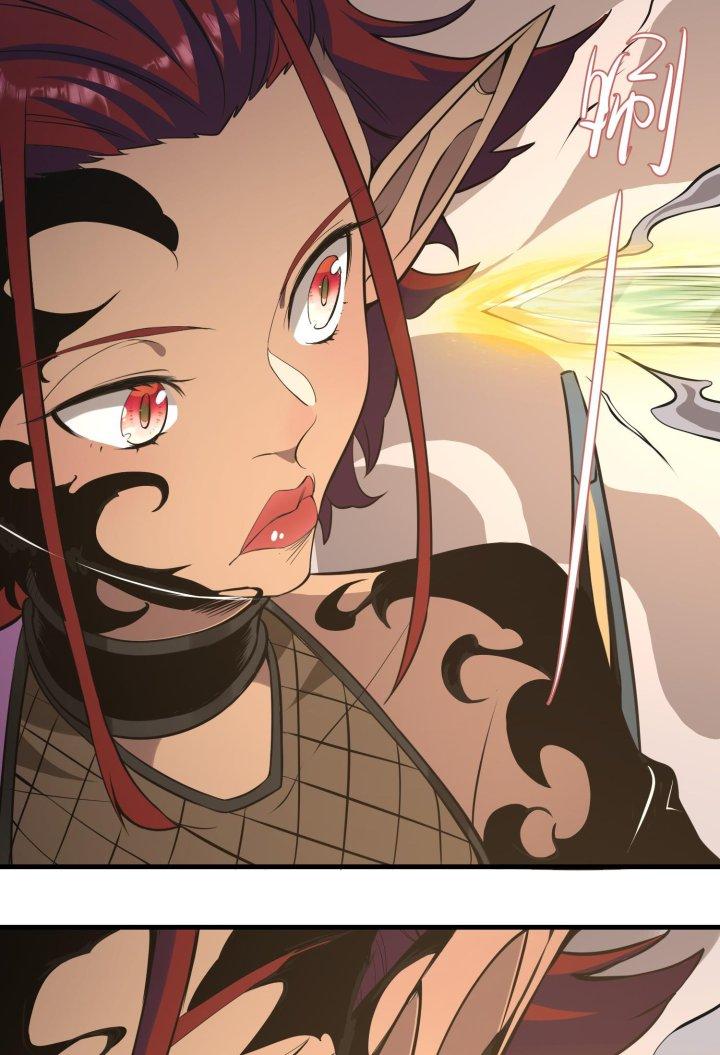 Bị Yêu Quái Bao Vây, Ta Vô Tình Nhặt Được Tiểu Ma Nữ?! Chapter 26 - Trang 2