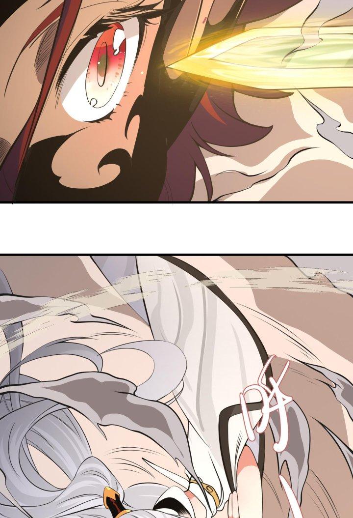 Bị Yêu Quái Bao Vây, Ta Vô Tình Nhặt Được Tiểu Ma Nữ?! Chapter 26 - Trang 2