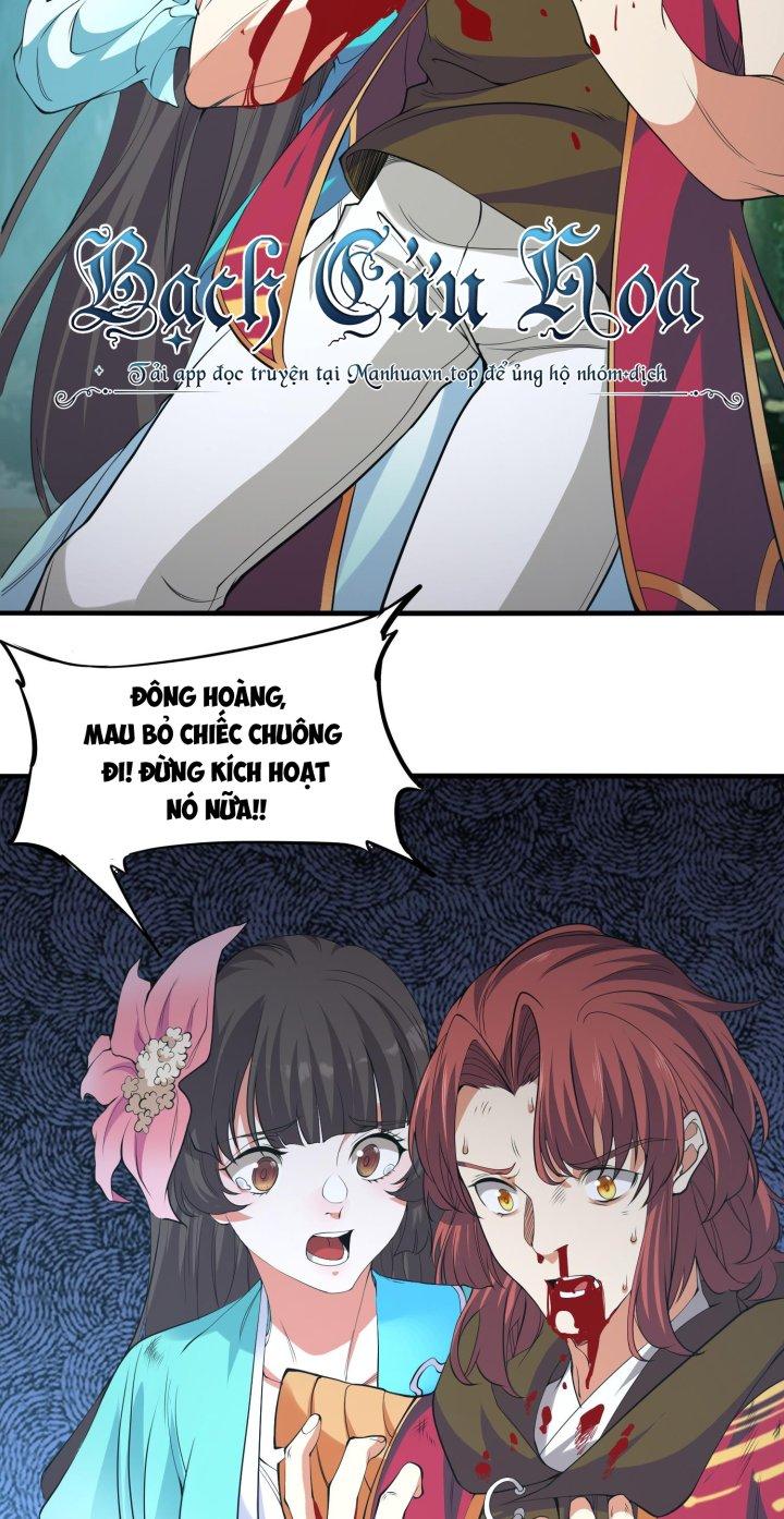 Bị Yêu Quái Bao Vây, Ta Vô Tình Nhặt Được Tiểu Ma Nữ?! Chapter 27 - Trang 2