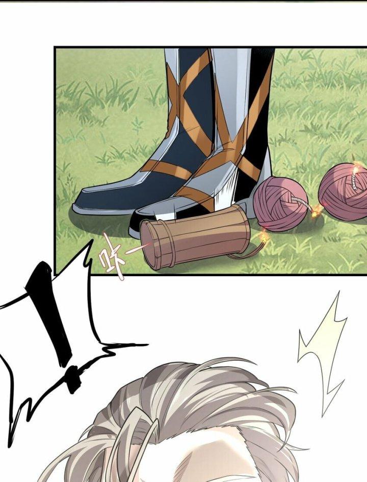 Bị Yêu Quái Bao Vây, Ta Vô Tình Nhặt Được Tiểu Ma Nữ?! Chapter 28 - Trang 2