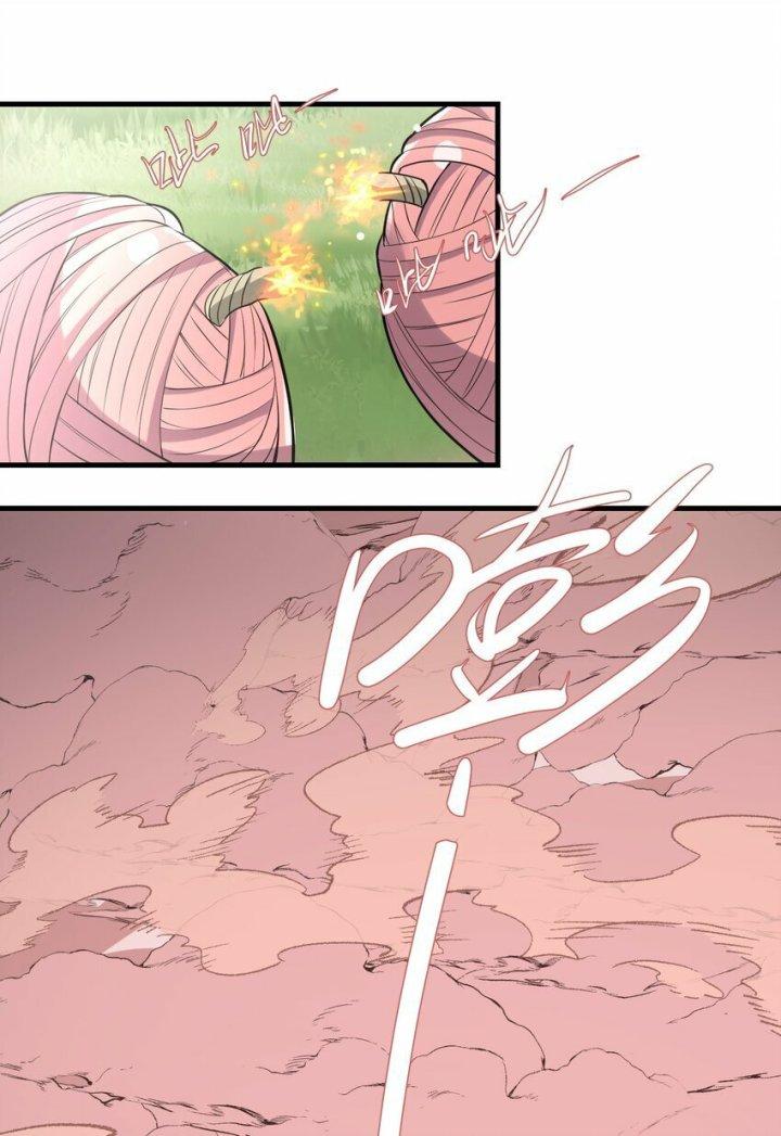 Bị Yêu Quái Bao Vây, Ta Vô Tình Nhặt Được Tiểu Ma Nữ?! Chapter 28 - Trang 2