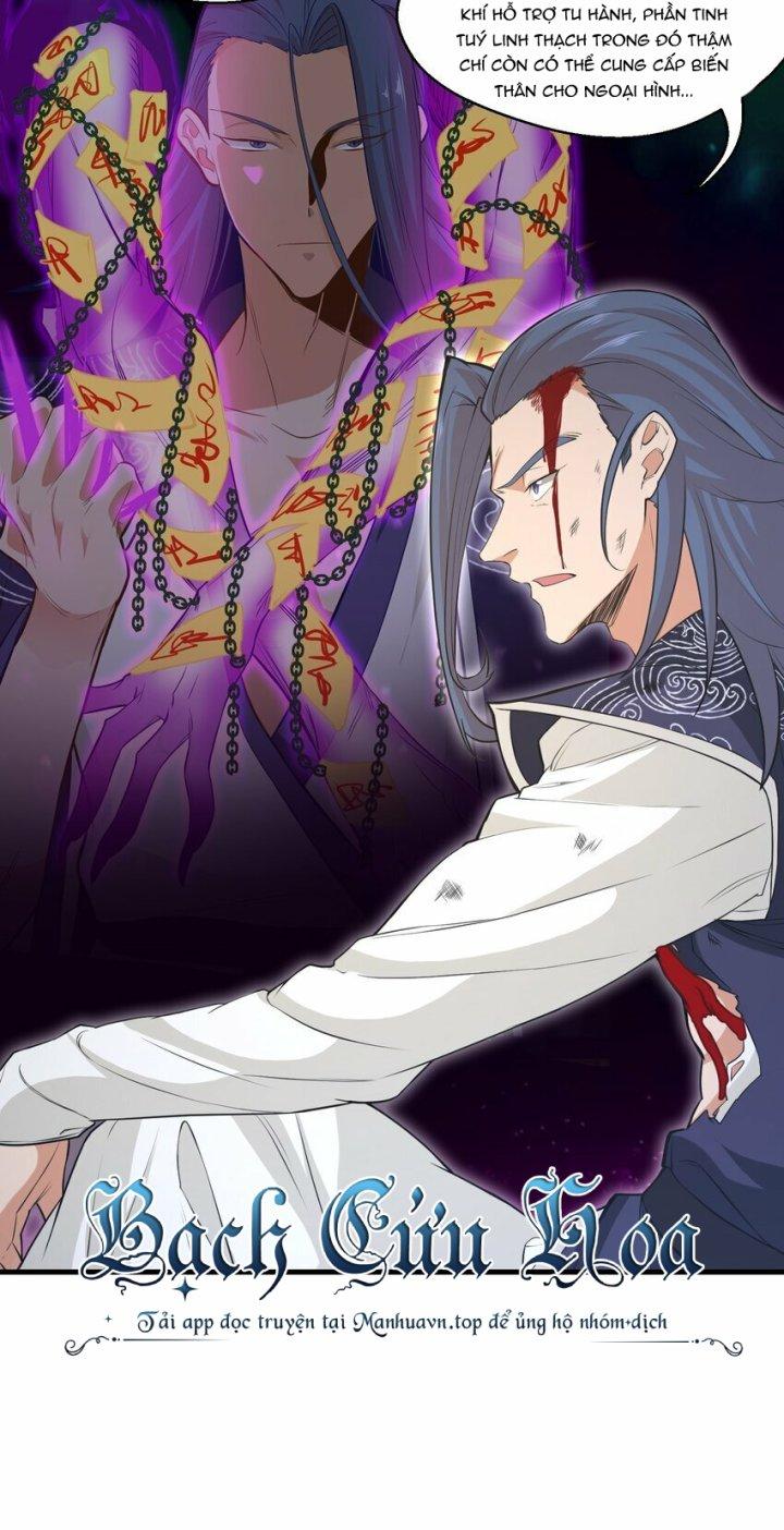 Bị Yêu Quái Bao Vây, Ta Vô Tình Nhặt Được Tiểu Ma Nữ?! Chapter 28 - Trang 2