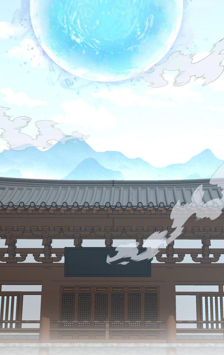 Bị Yêu Quái Bao Vây, Ta Vô Tình Nhặt Được Tiểu Ma Nữ?! Chapter 30 - Trang 2