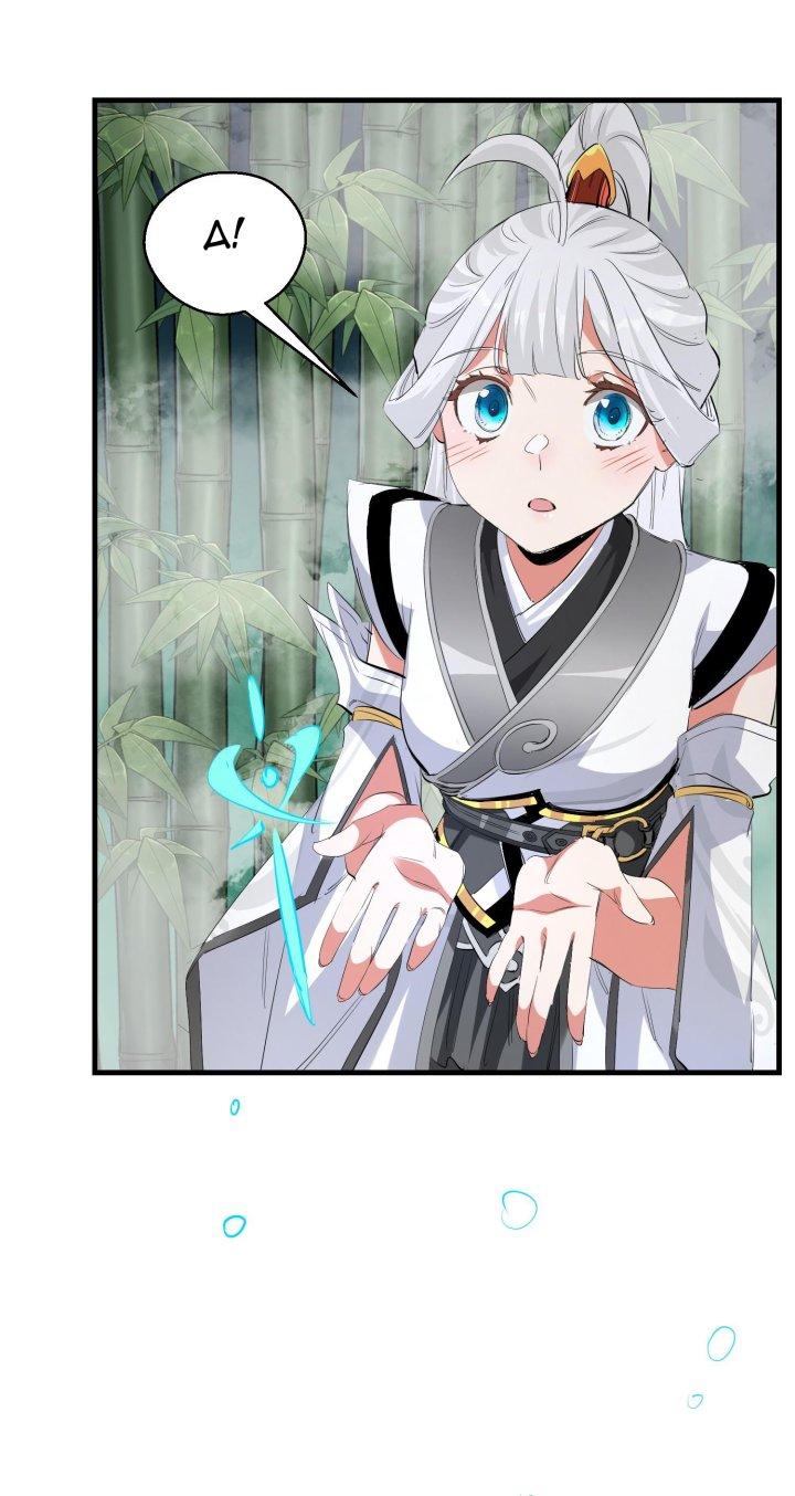 Bị Yêu Quái Bao Vây, Ta Vô Tình Nhặt Được Tiểu Ma Nữ?! Chapter 30 - Trang 2