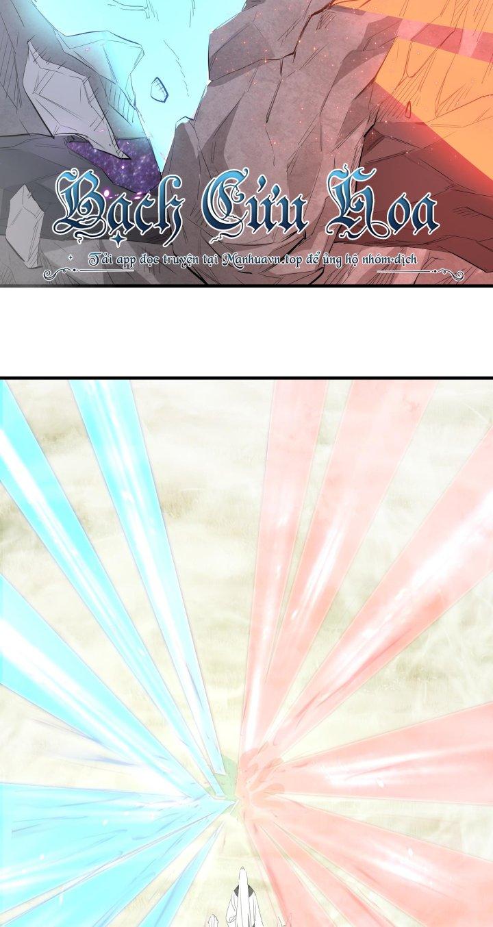 Bị Yêu Quái Bao Vây, Ta Vô Tình Nhặt Được Tiểu Ma Nữ?! Chapter 30 - Trang 2