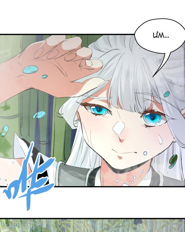 Bị Yêu Quái Bao Vây, Ta Vô Tình Nhặt Được Tiểu Ma Nữ?! Chapter 30 - Trang 2