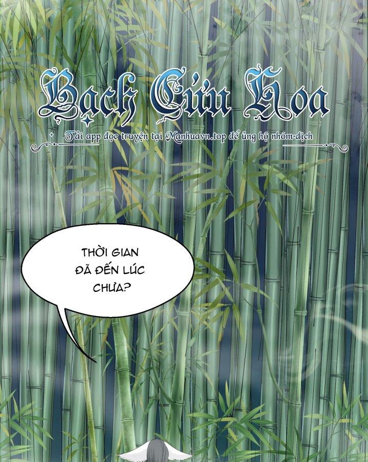 Bị Yêu Quái Bao Vây, Ta Vô Tình Nhặt Được Tiểu Ma Nữ?! Chapter 30 - Trang 2