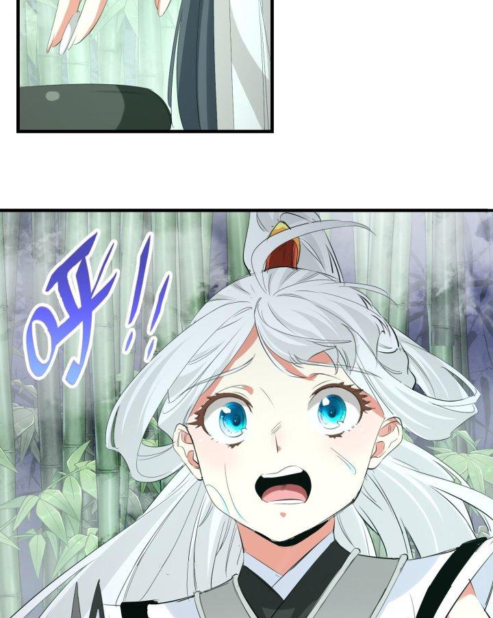 Bị Yêu Quái Bao Vây, Ta Vô Tình Nhặt Được Tiểu Ma Nữ?! Chapter 30 - Trang 2