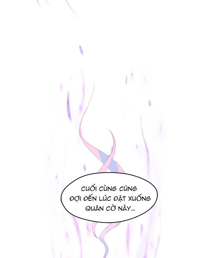 Bị Yêu Quái Bao Vây, Ta Vô Tình Nhặt Được Tiểu Ma Nữ?! Chapter 30 - Trang 2