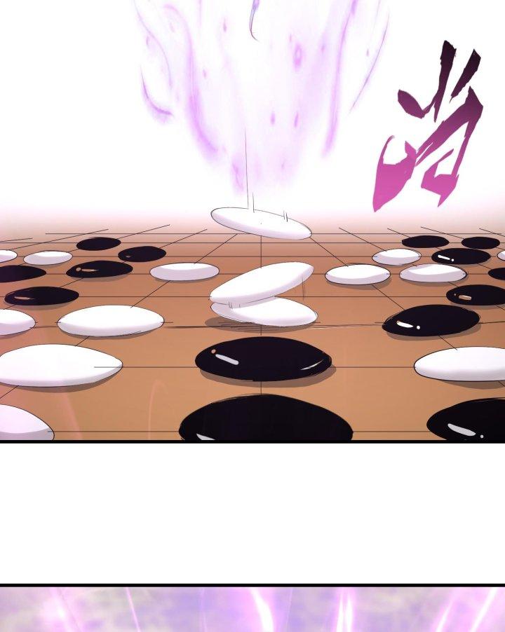 Bị Yêu Quái Bao Vây, Ta Vô Tình Nhặt Được Tiểu Ma Nữ?! Chapter 30 - Trang 2