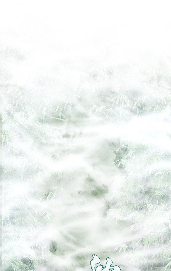 Bị Yêu Quái Bao Vây, Ta Vô Tình Nhặt Được Tiểu Ma Nữ?! Chapter 30 - Trang 2