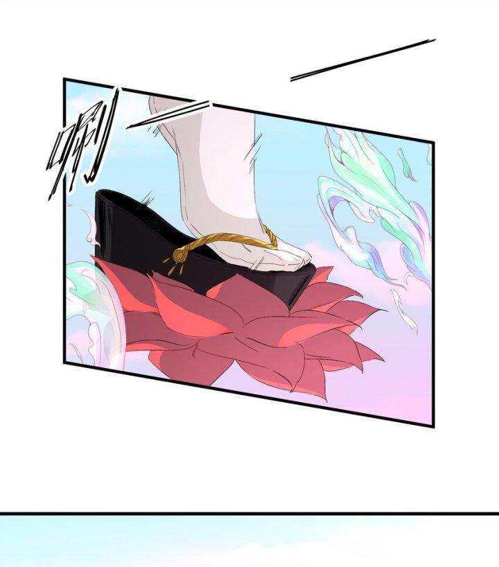 Bị Yêu Quái Bao Vây, Ta Vô Tình Nhặt Được Tiểu Ma Nữ?! Chapter 32 - Trang 2