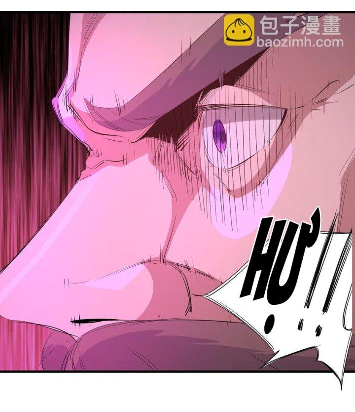 Bị Yêu Quái Bao Vây, Ta Vô Tình Nhặt Được Tiểu Ma Nữ?! Chapter 32 - Trang 2